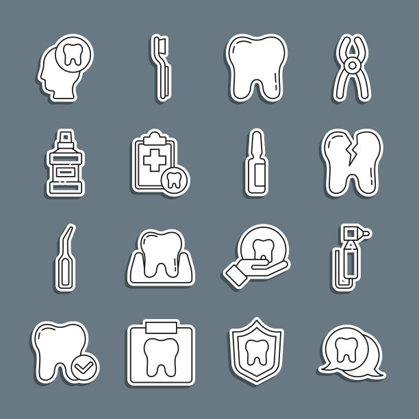 设置线牙齿，钻，断牙，牙卡，漱口瓶，人头与止痛药片图标。向量图片下载