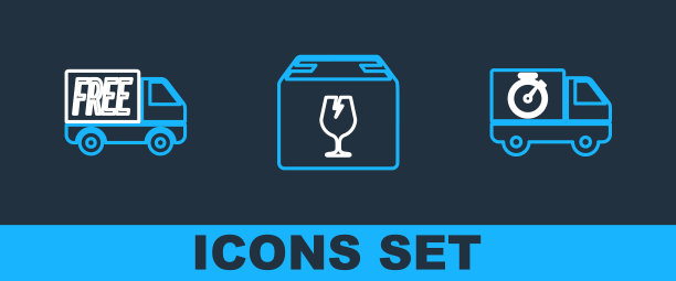 设有送货车和秒表，免费送货服务和易碎物品箱图标。向量图片下载
