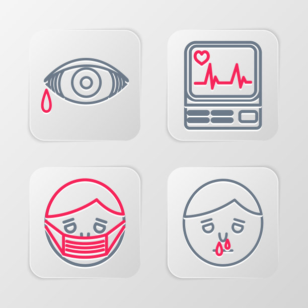 设置流鼻涕，戴防护口罩，心电图监护仪和红眼过敏性结膜炎图标。向量图片下载