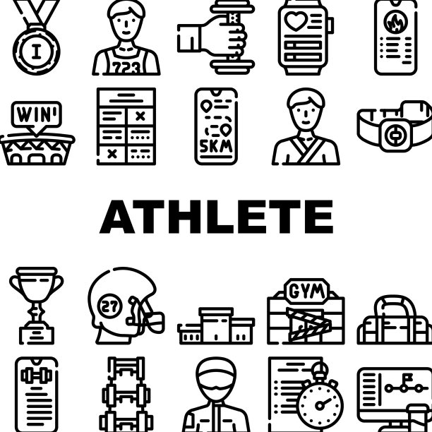 运动员运动设备和奖项图标设置图片下载