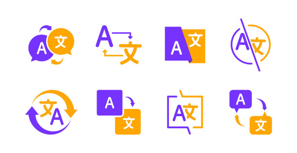 翻译应用图标集。在线翻译。语言翻译器标志。翻译应用图标。多语种翻译，用于交流和学习语言。矢量插图。图片下载