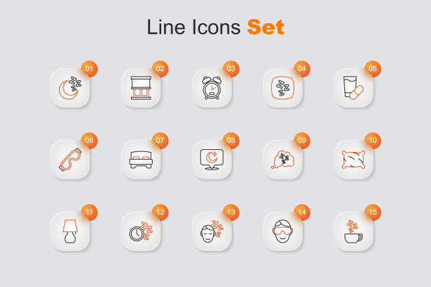 设置线洋甘菊茶，眼睛睡眠面膜，梦想，闹钟，台灯，枕头，昏昏欲睡和月亮和星星图标。向量图片下载