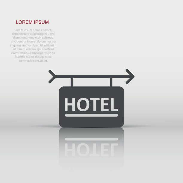 酒店标志图标在平面风格。白色孤立背景上的矢量插图。旅馆客房信息经营理念。图片下载
