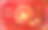 2023春节快乐贺卡，字福文字翻译，农历春节装饰。兔子生肖横幅，3d渲染插图与灯笼，云图片下载