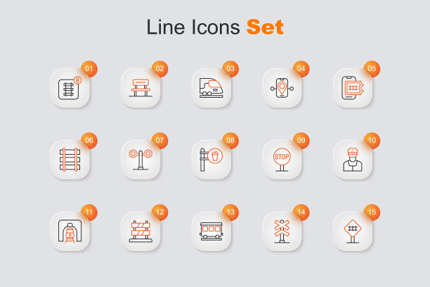 铁路道口，旅客列车车厢，铁路轨道的尽头，火车隧道，售票员，停止标志和咖啡馆和餐馆的位置图标。向量图片下载