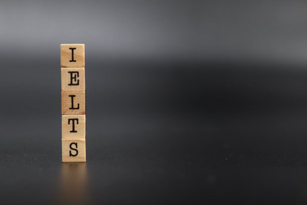 英语语言测试系统-雅思图片下载