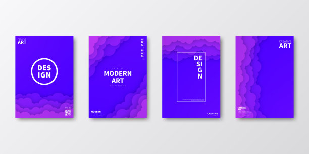 宣传册模板排版，紫色封面设计，企业年报，传单，杂志图片下载