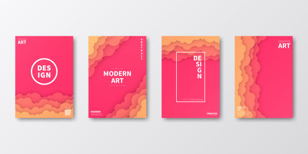 宣传册模板排版，红色封面设计，企业年报，传单，杂志图片下载