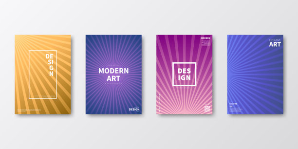 宣传册模板布局，封面设计，商业年度报告，传单，杂志图片下载