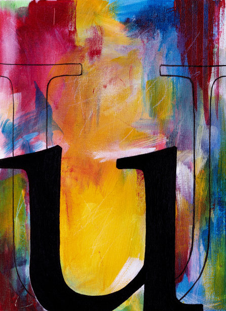 字母U字母印刷彩色抽象画图片下载