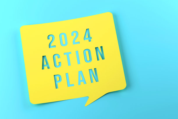 2024年行动计划，蓝色背景，黄色泡泡图片下载