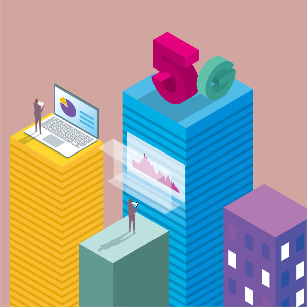 两个商人正在屋顶上分析股票数据。背景是棕色的。图片下载