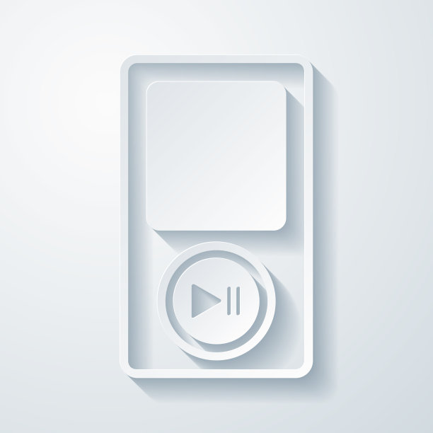 Mp3播放器。空白背景上剪纸效果的图标图片下载