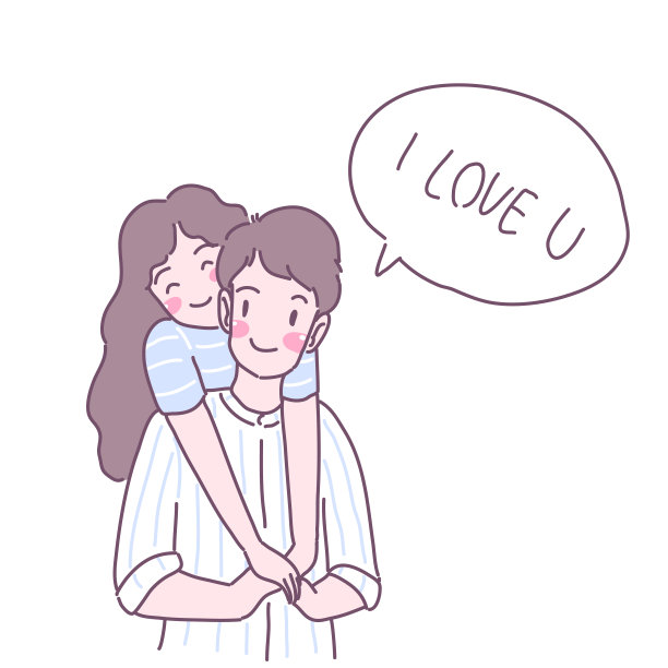 男人和女人互相表达爱意图片下载