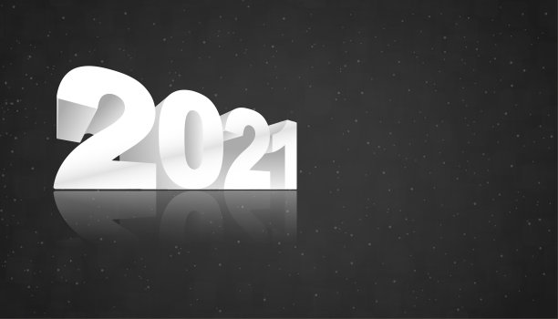 黑色和白色彩色光滑的背景，用三维或3D大字体写的只有2021年的新年图片下载