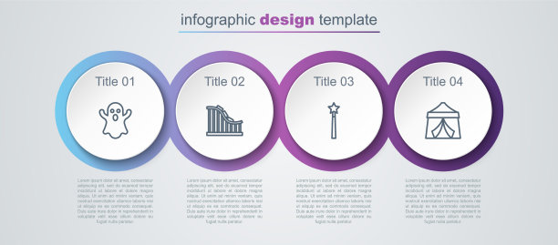 设置线鬼过山车魔术棒和图片下载