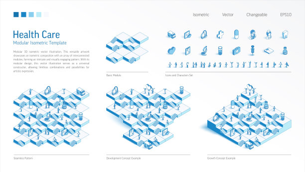 医疗保健、诊所、医生模块等距构造器。无缝模式基础，线图标，字符集。医疗保健平台。业务infograph图片下载