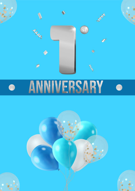 周年庆典传单银色数字明亮的背景与气球1图片下载
