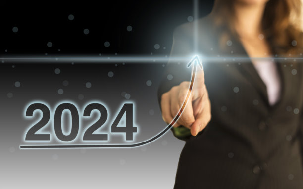 2024年装载图片下载