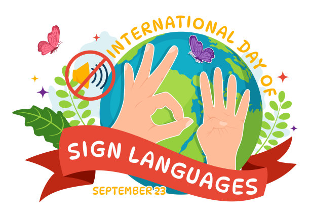 国际手语矢量插图日，在平面卡通手绘模板中展示人们的手势和听力残疾图片下载