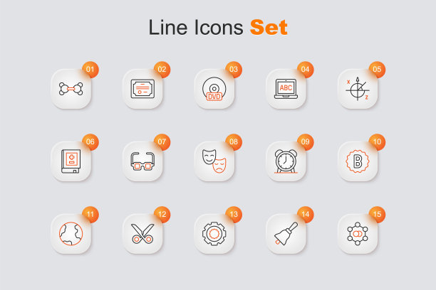 设置线分子，铃声，齿轮，剪刀，地球，试卷与不正确的答案，闹钟和喜剧和悲剧面具图标。向量图片下载