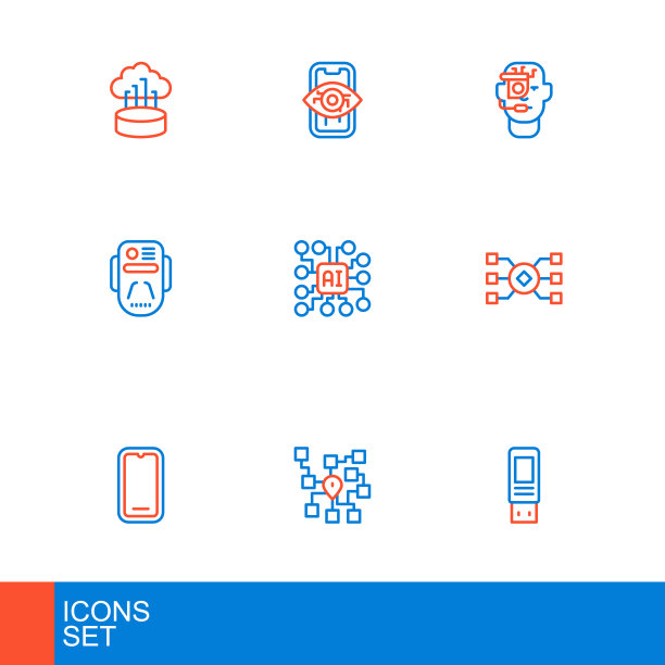 产品线包括u盘、神经网络、手机、人工智能机器人、智能眼镜、眼镜和计算机视觉图标。向量图片下载
