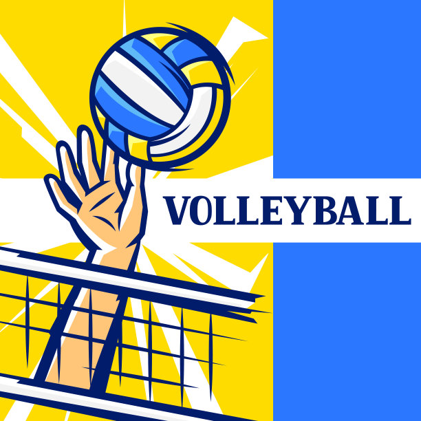 背景与排球项目。体育俱乐部插图。图片下载