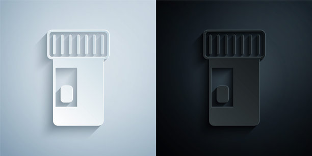 剪纸维生素复合物药丸胶囊图标隔离在灰色和黑色的背景。健康的生活方式。纸艺风格。向量图片下载