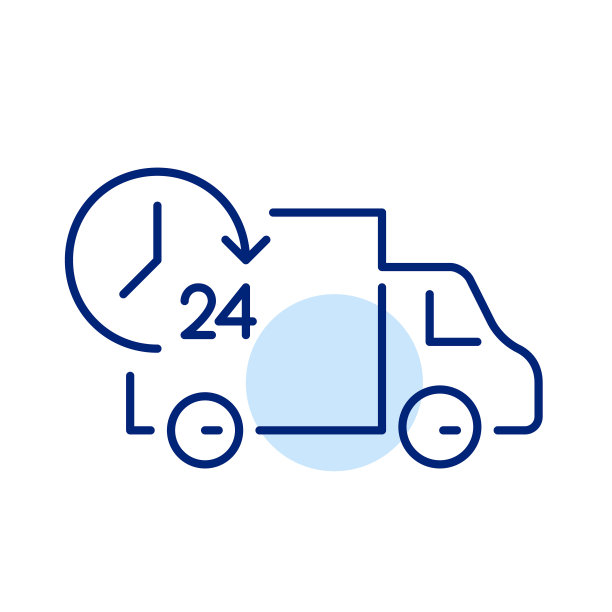 24小时送货服务。网上购物发货。像素完美的图标图片下载