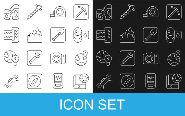 设置线路地球仪和书的位置上图片下载