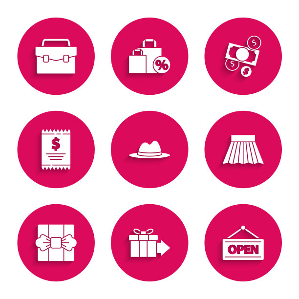 集男人帽带，礼盒，挂标志打开，裙子，纸支票和财务支票，钱现金硬币和公文包图标。向量图片下载