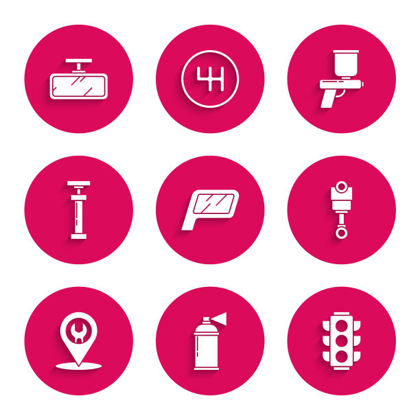 集汽车后视镜，喷漆罐，交通灯，发动机活塞，服务，枪和图标。向量图片下载