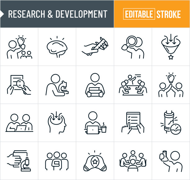 研究和开发细线图标-可编辑笔画图片下载