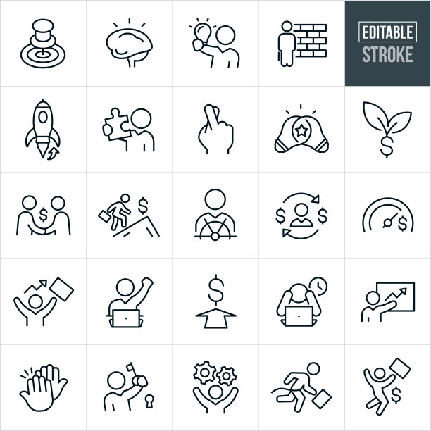 企业家细线图标-可编辑的笔触图片下载