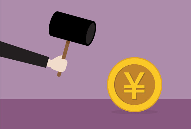 商人用锤子砸碎日元硬币图片下载