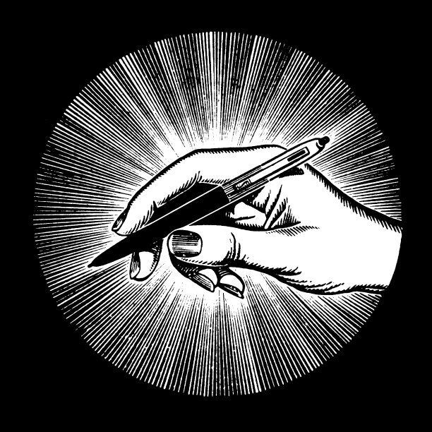 手握笔图片下载