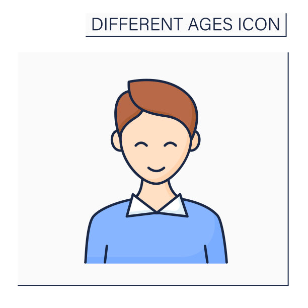 成年早期彩色图标图片下载