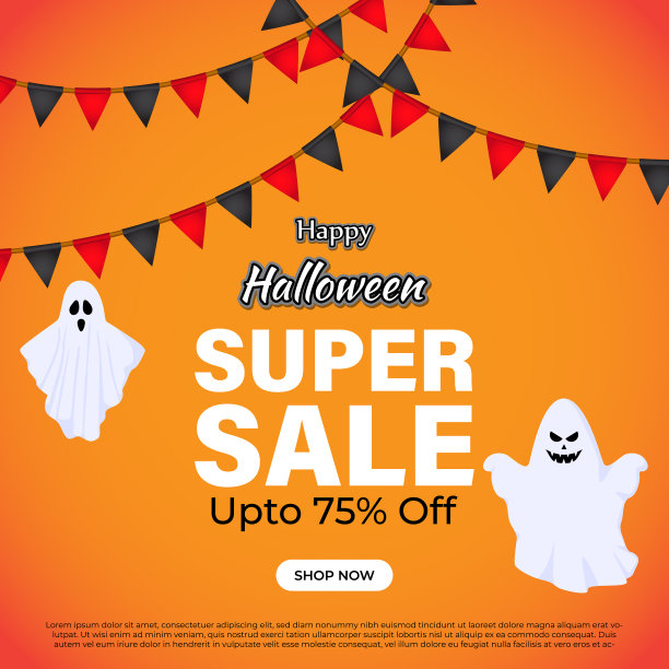 快乐万圣节大甩卖方形金光相框图片下载