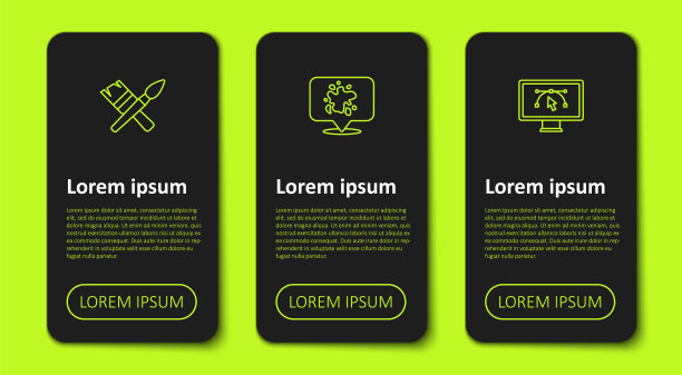 设置线刷、喷、电脑及设计程序。业务信息图表模板。向量图片下载