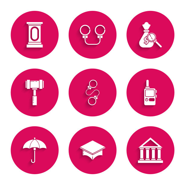 手铐、毕业帽、法院大楼、对讲机和法槌图标图片下载