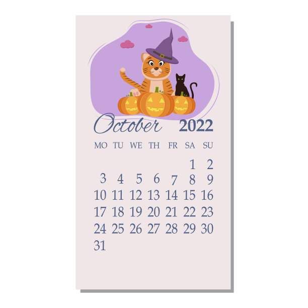 日历上的月份是十月图片下载