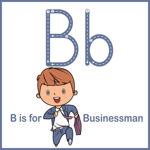 抽认卡上的字母b代表商人图片下载