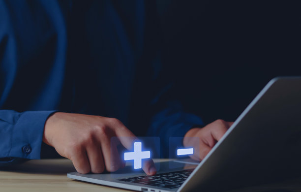 在电脑屏幕上判断正负的概念图片下载