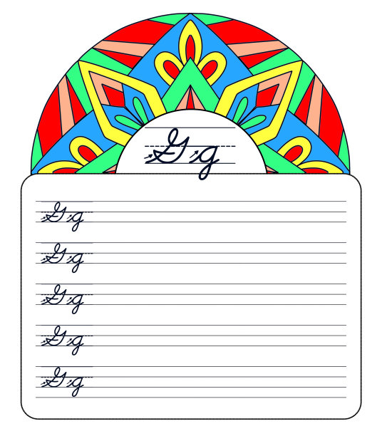 字母小写和大写，学习用不同颜色的曼荼罗为孩子写，书本为孩子写，学习，学校活动图片下载