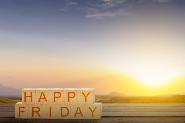 快乐的星期五图片下载