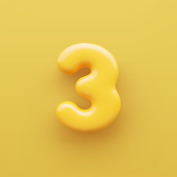 3D黄色数字3与光滑的表面上的黄色背景。图片下载