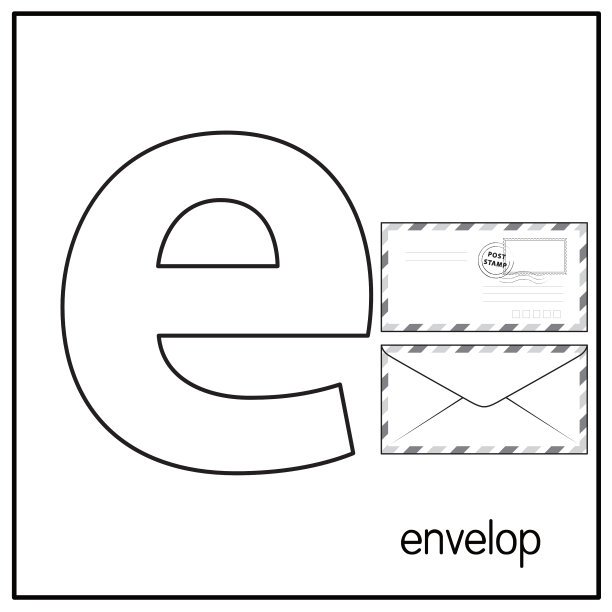 向量插图与字母E小写字母信封儿童学习练习ABC图片下载