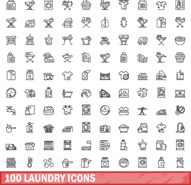 100个洗衣图标设置大纲风格图片下载