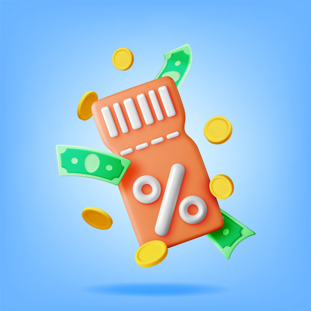 3D优惠券与百分比符号和硬币图片下载