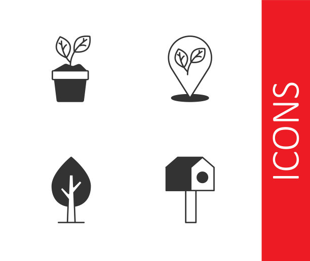 设置鸟的房子，植物在锅，树和位置与叶子图标。向量图片下载